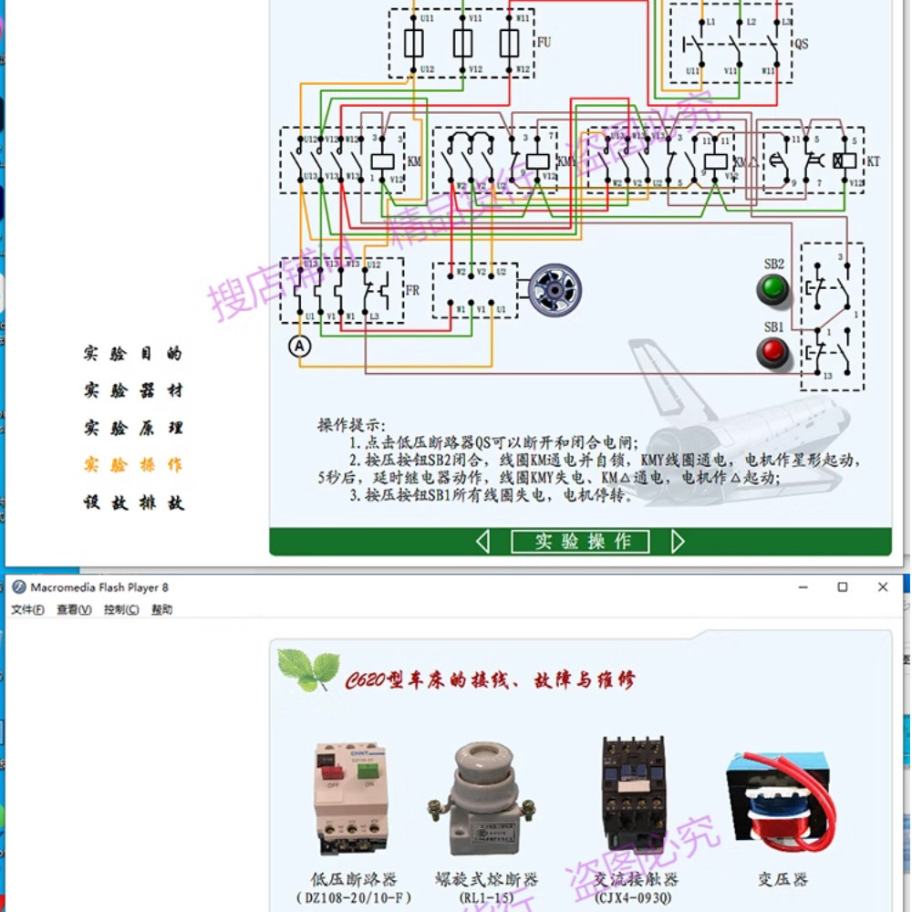 描述图_15