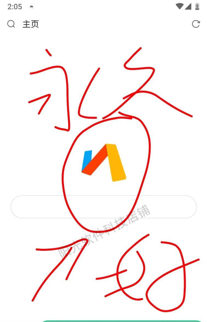 描述图_15
