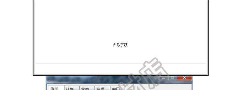 描述图_15