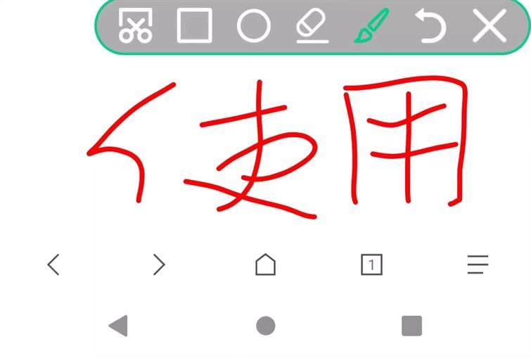 描述图_16