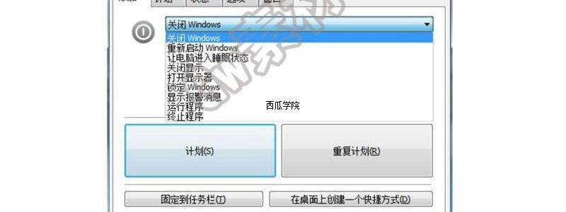 描述图_16