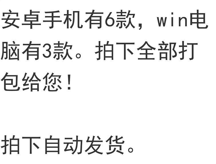 描述图_17