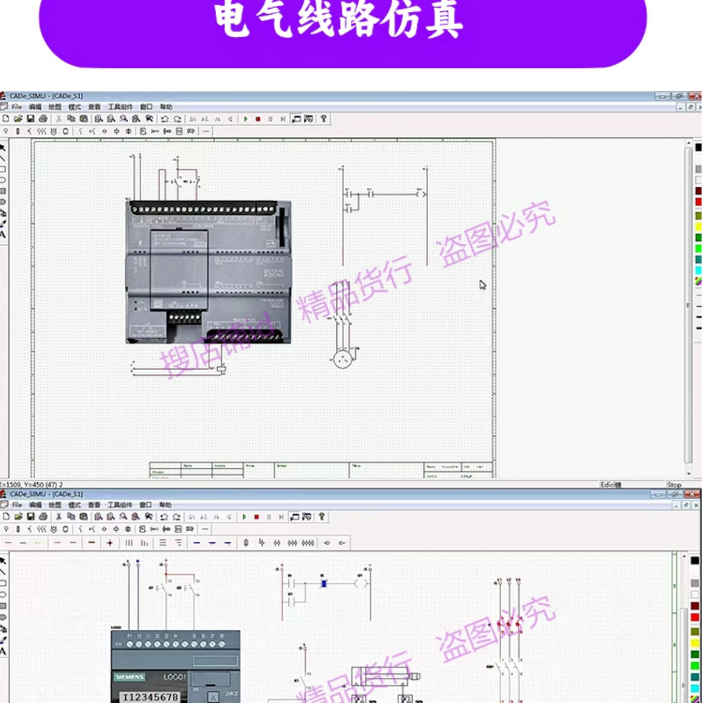 描述图_18