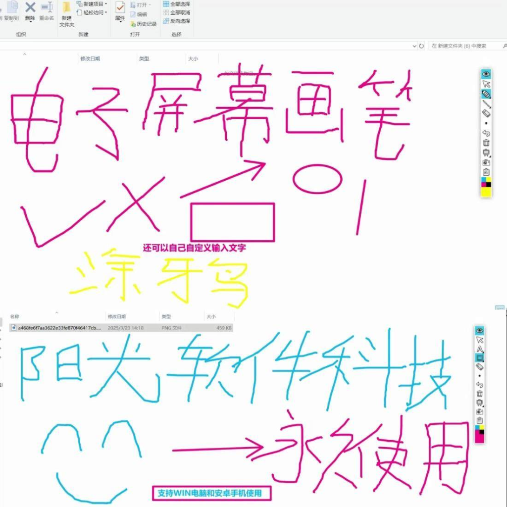 描述图_18