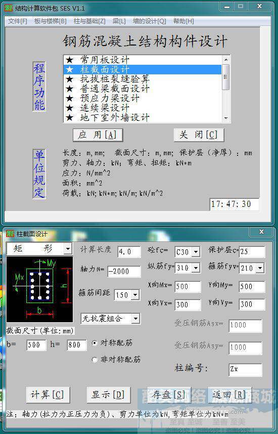描述图_19