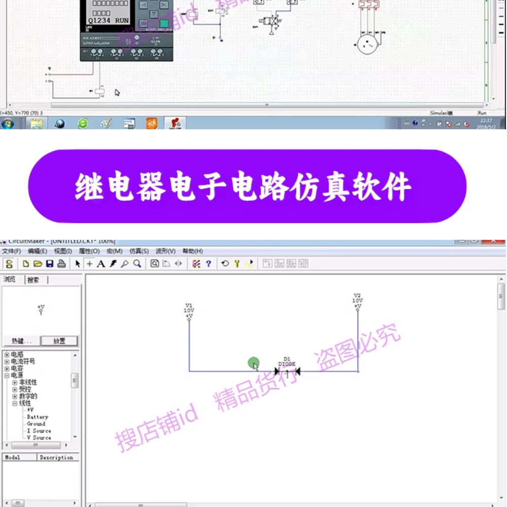描述图_19