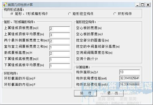 描述图_22