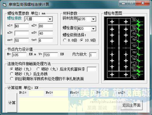 描述图_23
