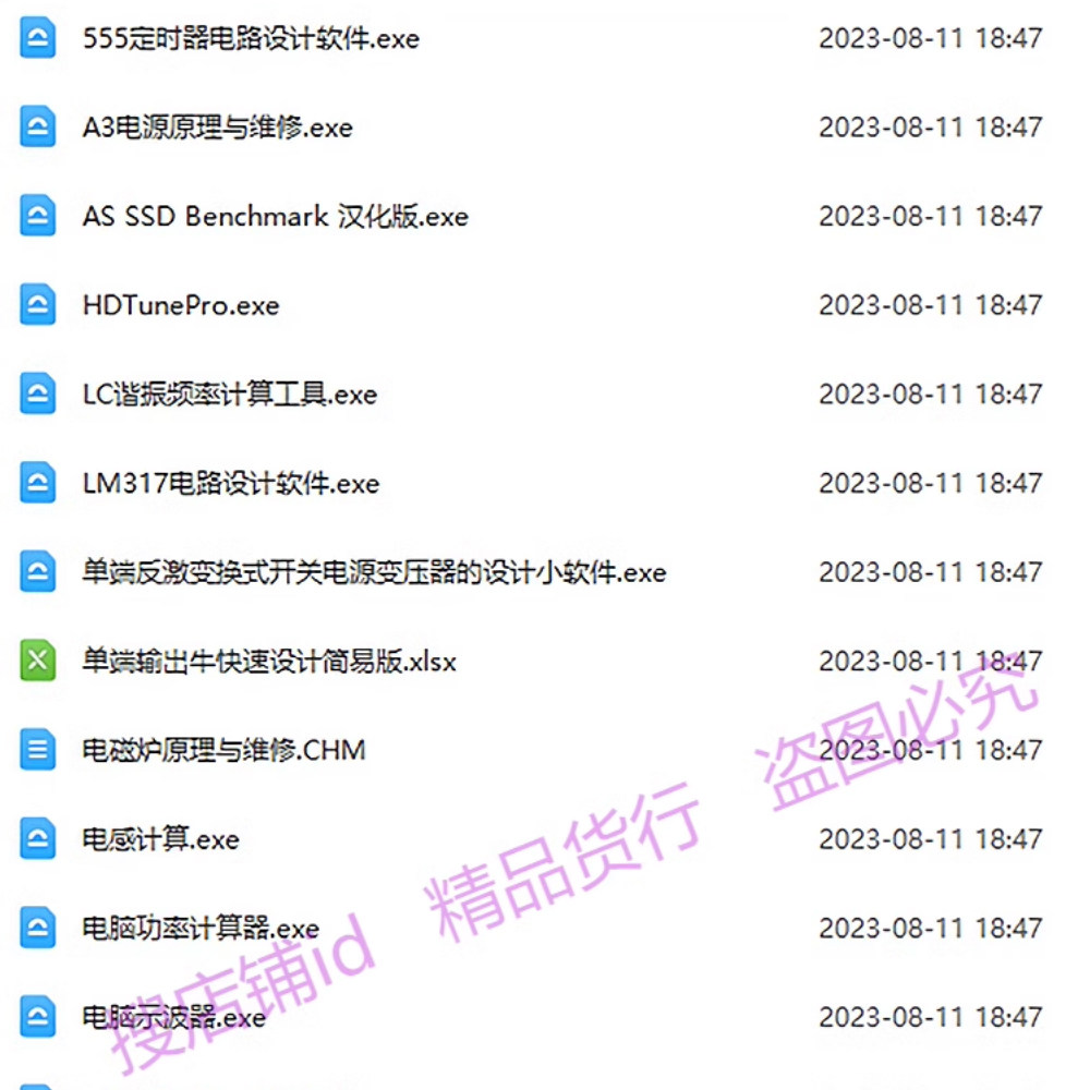 描述图_23