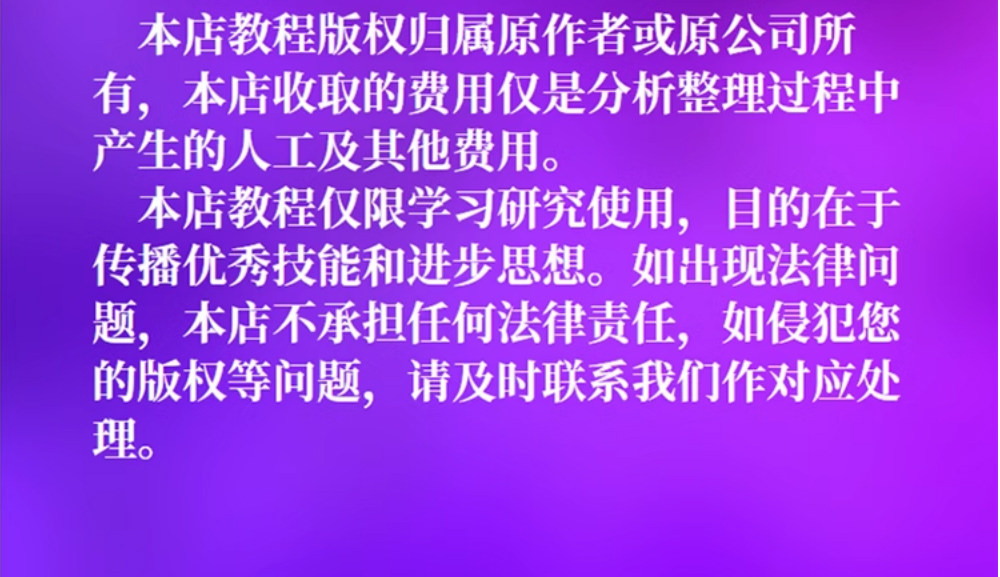 描述图_26