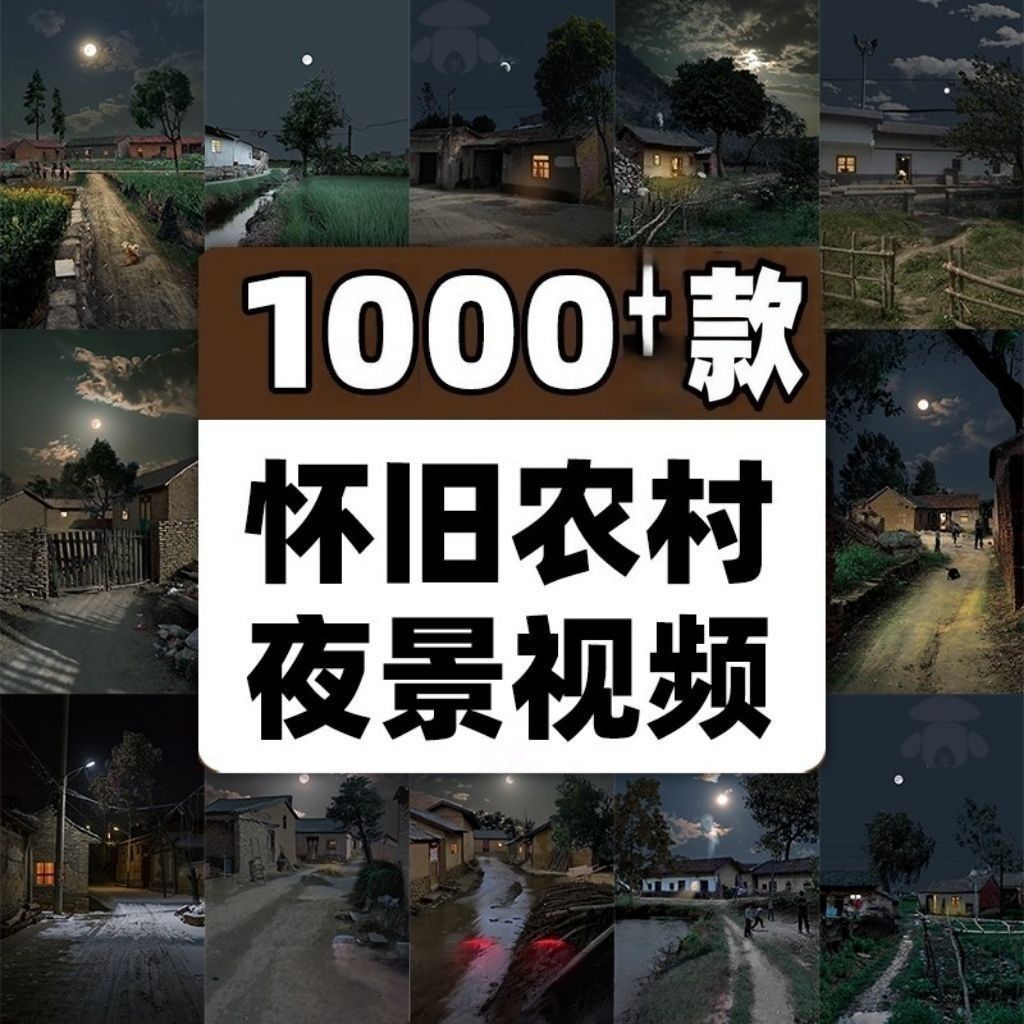 1000187010