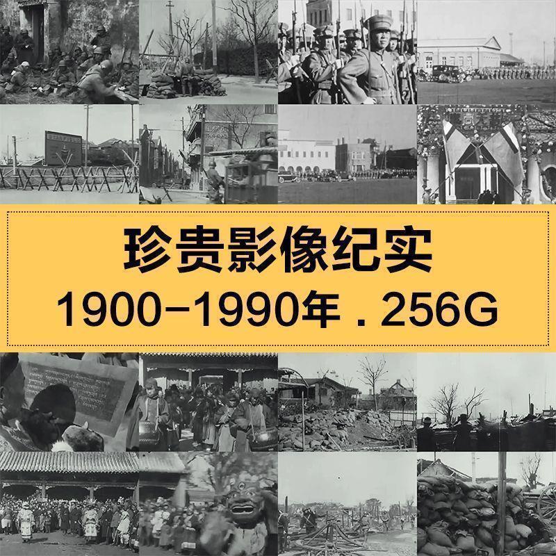 1000187025