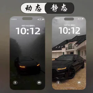 苹果live手机动态壁纸图4K超清安卓手机壁纸-北极星资源库
