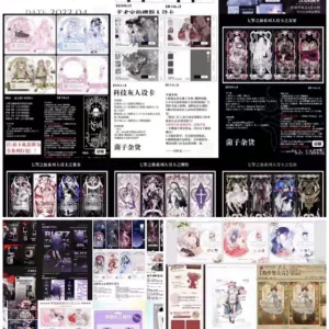 人设卡模板300+热门精美设卡绘圈人设卡打包出售-北极星资源库