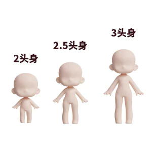 C4D卡通人偶素体模型素材 Blender2-3头身3d人偶素材 可爱可换-北极星资源库