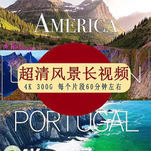 4K超清风景长时间视频素材系自然放松冥想解压自媒体-北极星资源库