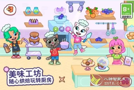 汤姆猫小镇1.6.2.21559清爽版★汤姆猫的创意沙盒世界游戏-北极星资源库