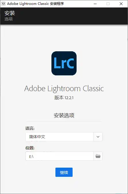 Adobe Lightroom Classic v15.5.0.8-北极星资源库