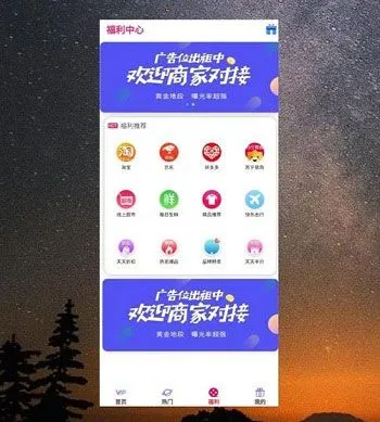最新可用独角兽双端1.2V开源-北极星资源库