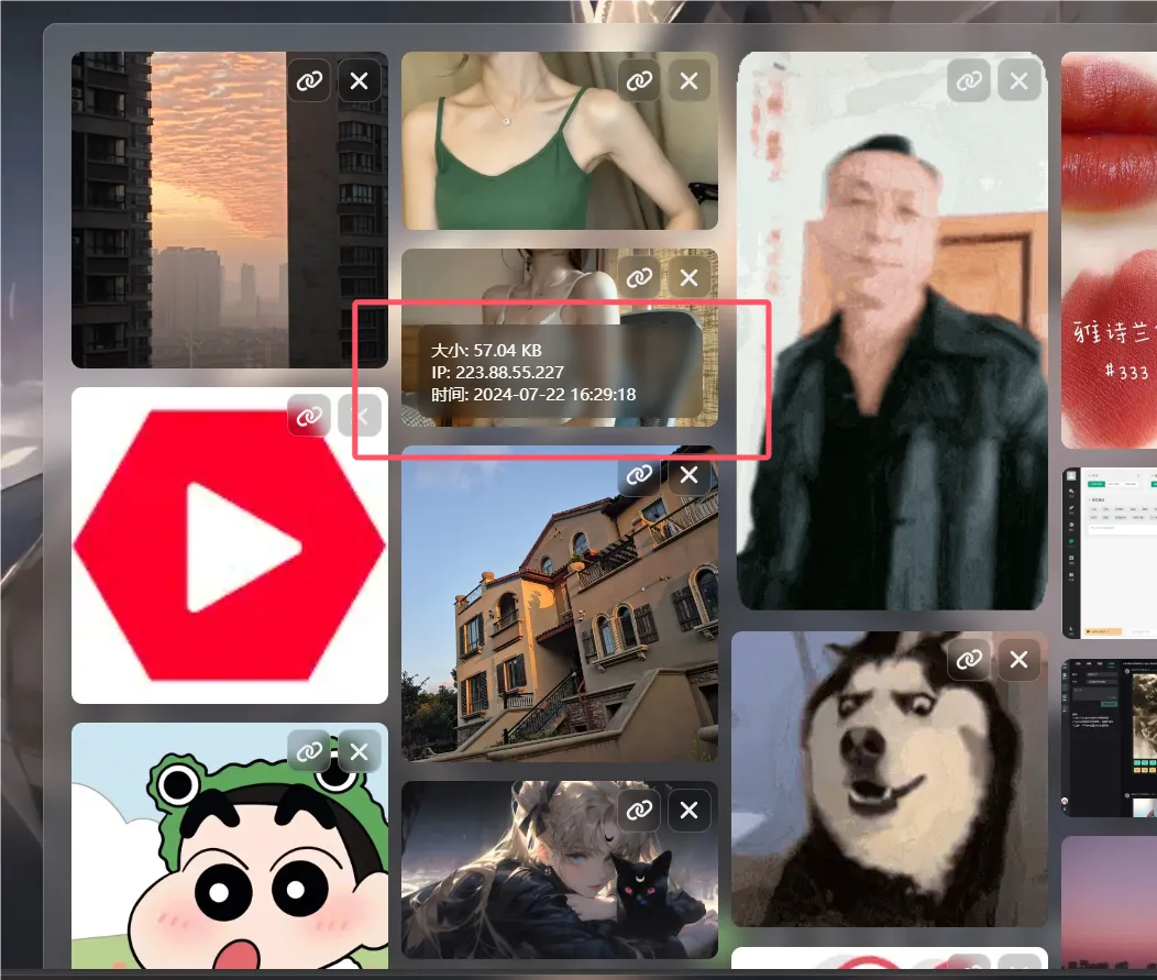 PixPro 全开源图床---新版本V1.6-北极星资源库