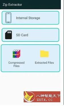 Zip Extractor Zip提取器v3.3.5高级版-北极星资源库