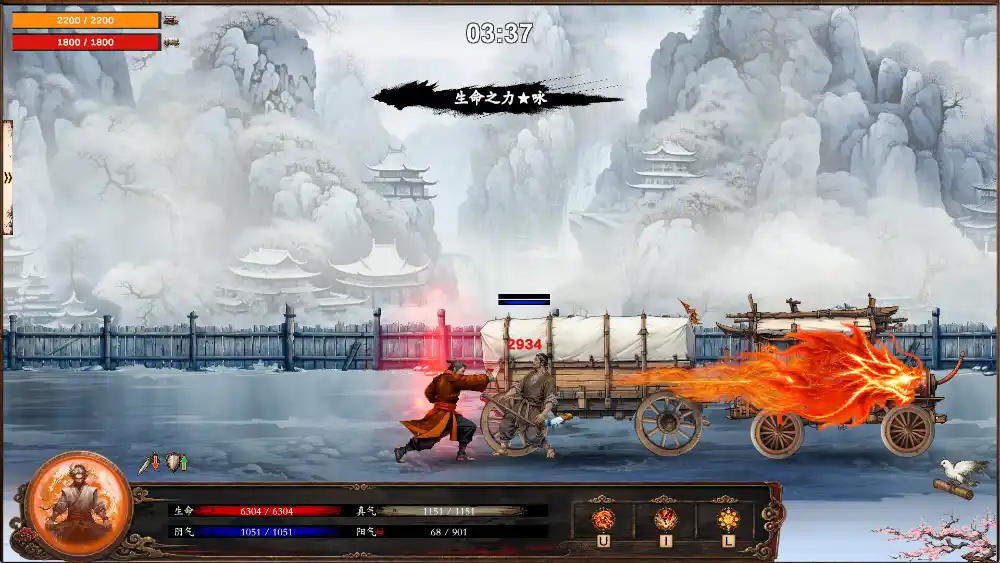 商道逐权/Pursuit of Mercantile Power-北极星资源库