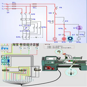 电工实训软件入门初中级电工接线学习电工维修技能培训模拟仿真-北极星资源库