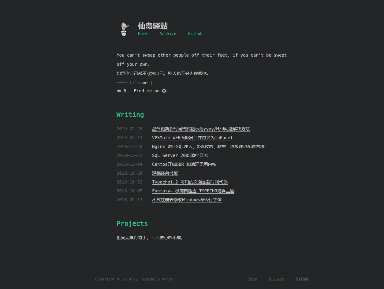 Cactus (仙人掌)Typecho博客主题发布