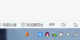 单机休闲魂斗罗80.90童年回忆成品带源码打包分享 单机休闲魂斗罗80.90童年回忆成品带源码打包分享