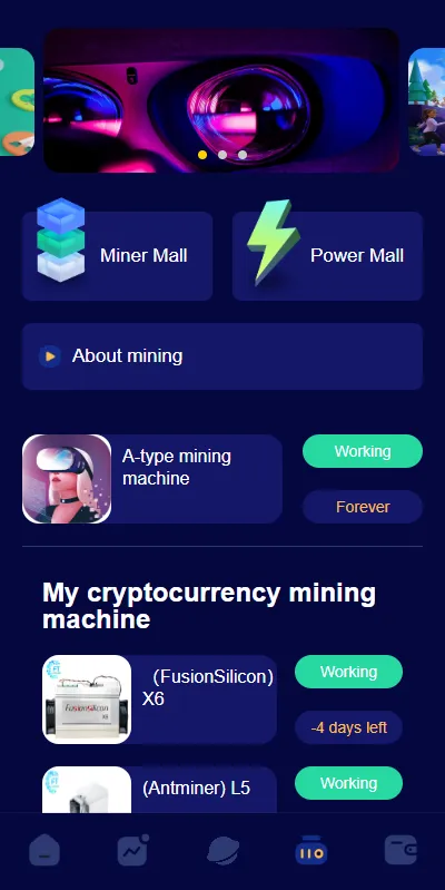源码分享海外版区块链投资系统/元宇宙投资理财系统/云矿机投资源码-北极星资源库