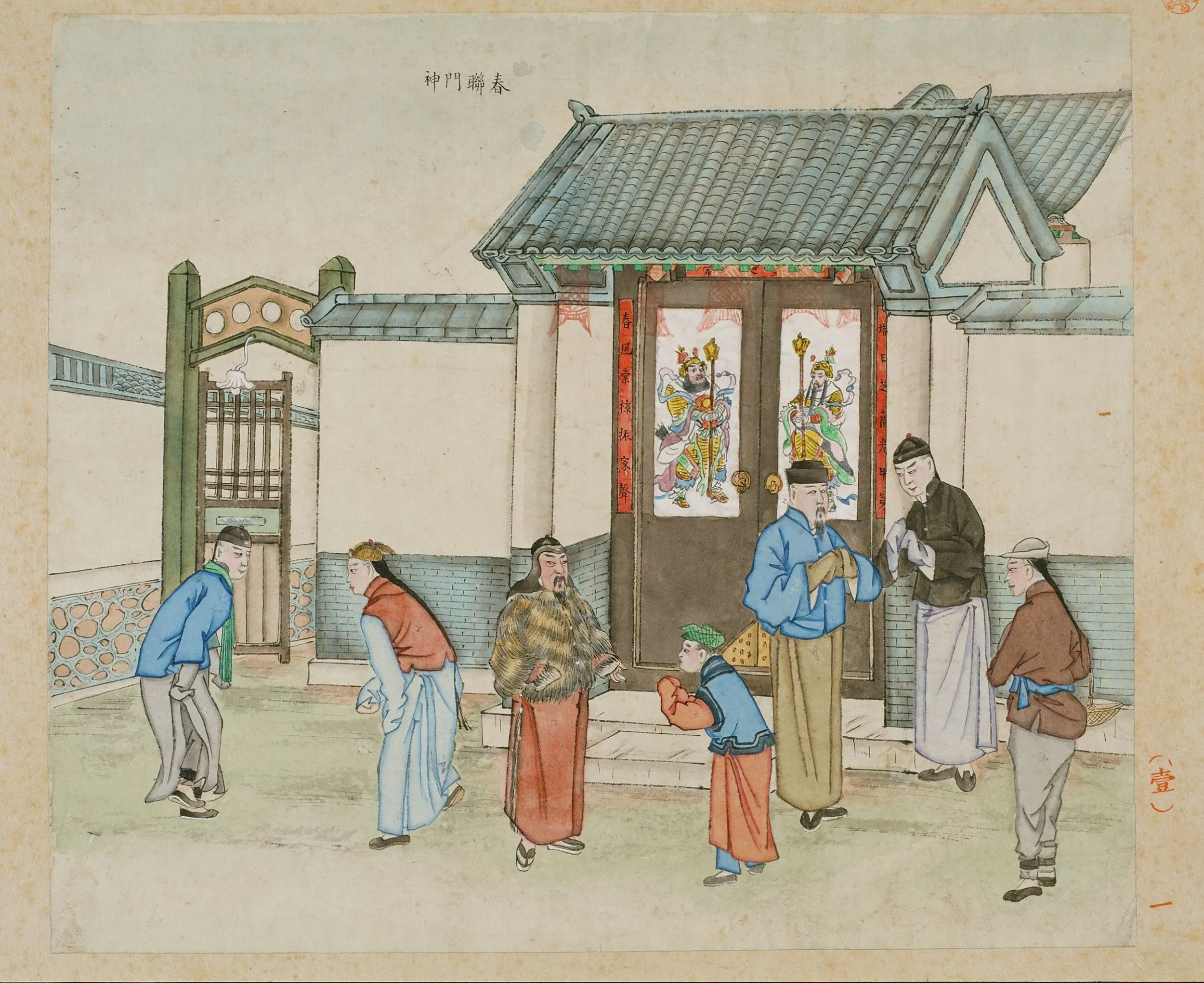 图片[2]-《北京风俗图谱》民国经典绘画合集一十七幅图无版权【电商热销1147】-暗冰资源网