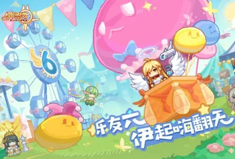 伊洛纳v1.1.28 免费版★像素风格的RPG冒险类型的手游-北极星资源库