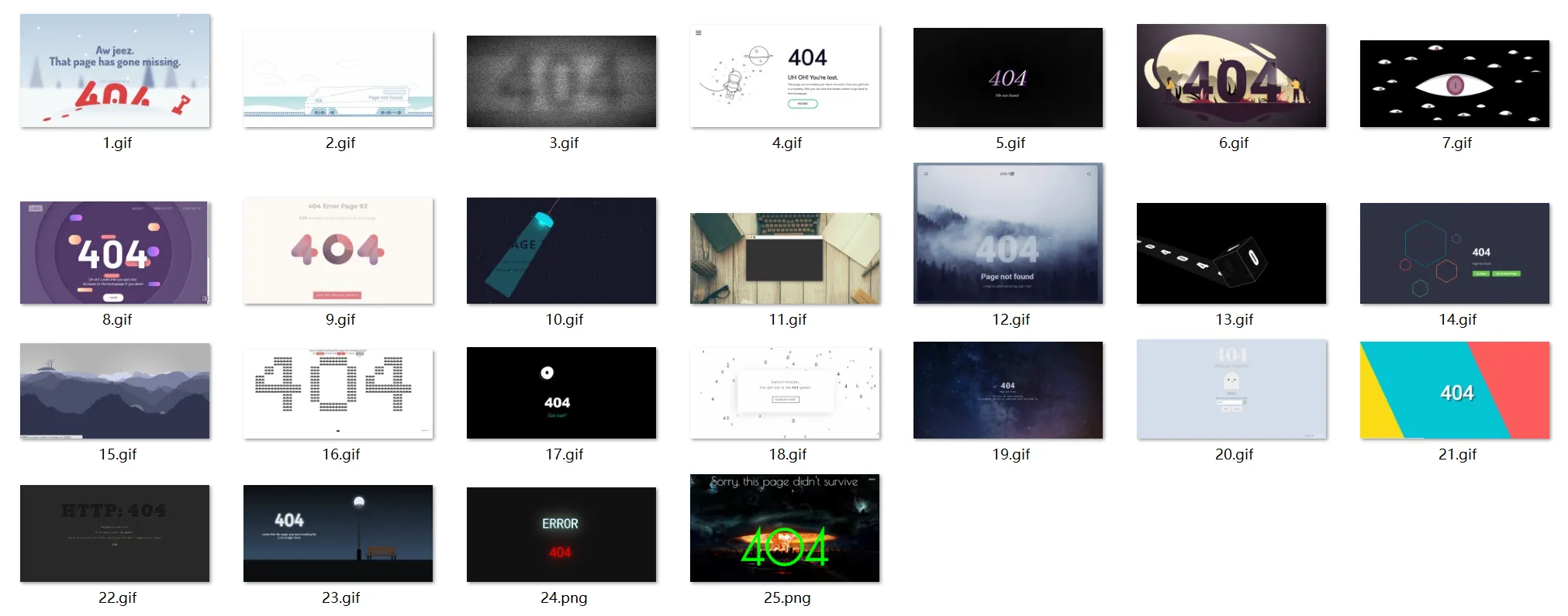 【优选源码】25个带有酷炫动画的创意404错误页面源码-北极星资源库