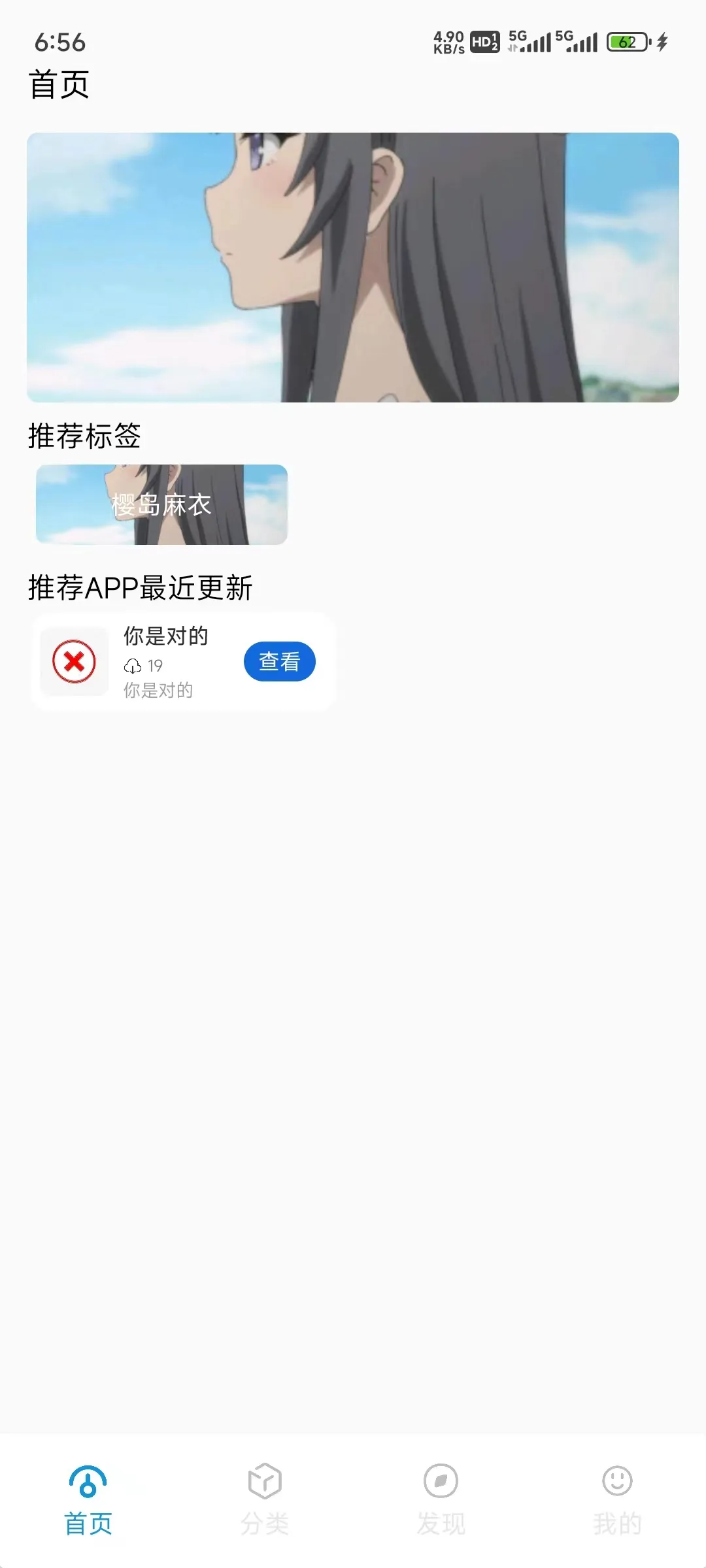 最新多功能开源软件库源码-北极星资源库