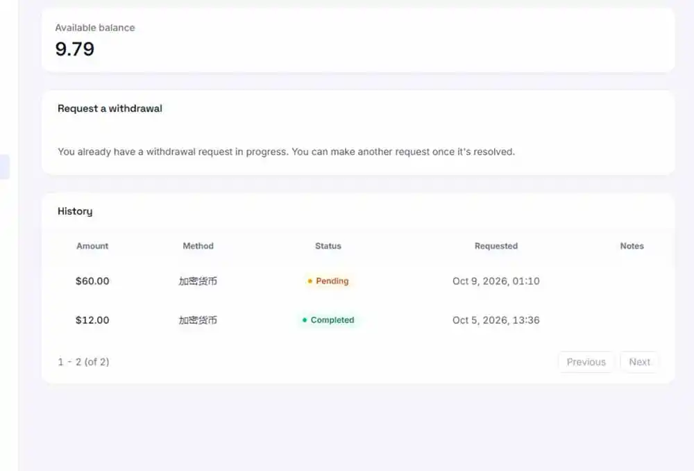 图片[3]-外面收费8000的myupload视频挂机撸美金项目，单日收益20-50美金+工作室可批量搞【挂机脚本+详细-北极星资源库