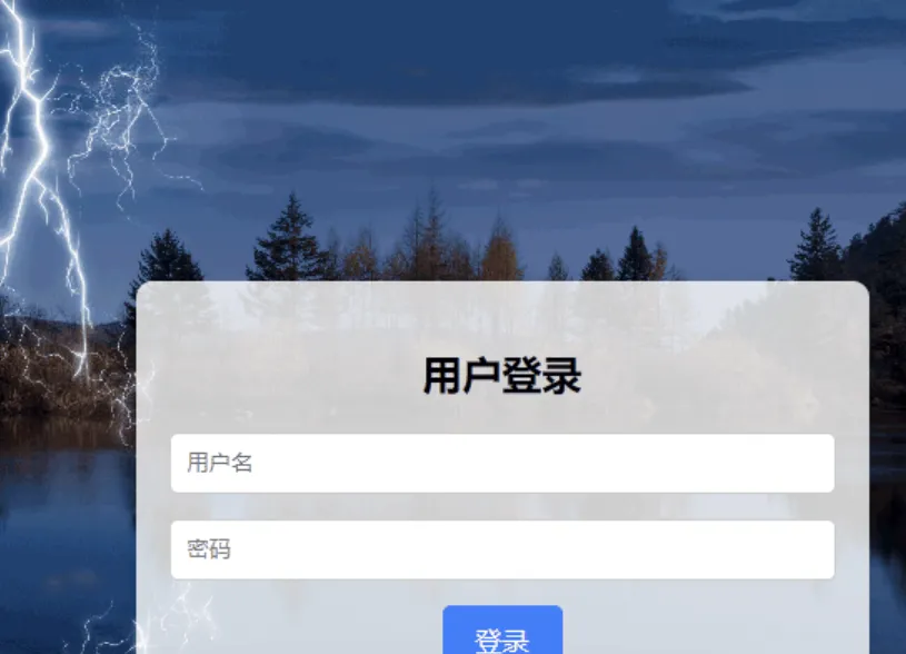 php个人网盘开源需要的拿走-北极星资源库