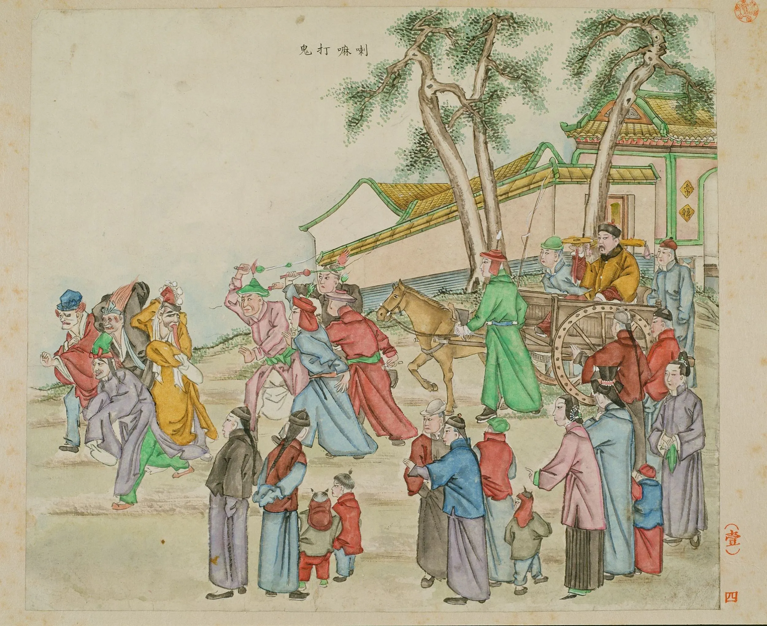 图片[4]-《北京风俗图谱》民国经典绘画合集一十七幅图无版权【电商热销1147】-暗冰资源网