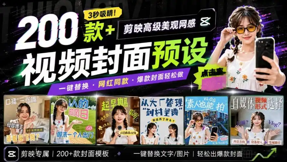Github超过3.3K Stars！电脑桌面硬件监控工具，界面好看又好用，实时CPU/GPU/网速实时显示LiteMonitor-北极星资源库