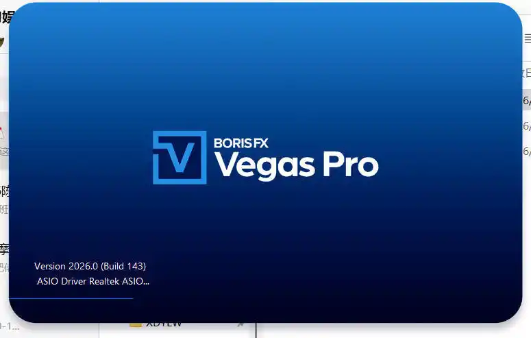 BorisFX Vegas Pro 2026.0.3.189中文版-北极星资源库