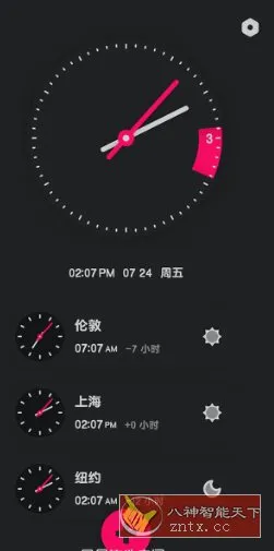 番茄时钟 Pomodoro Timer Clock v7.1.1高级版-北极星资源库
