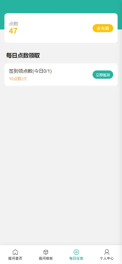 ChatGPT公众号版破解授权、扩展、支持AI绘画。一键安装!